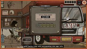 1998: The Toll Keeper Story