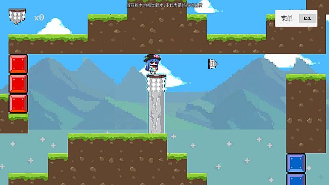 绯想觅剑录 TenshiSwordQuest