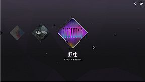 Melody/心跳旋律