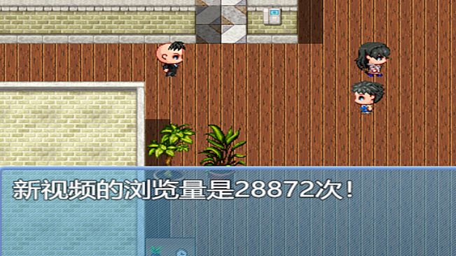 中年失业模拟器When a man lose his job