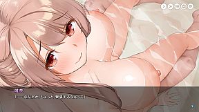 Together with Oneesan~Yuina's Sweet Encouragement~