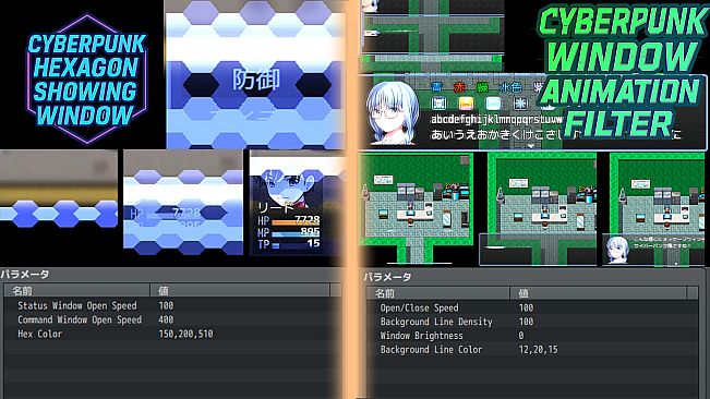 RPG Maker MZ - CYBERPUNK PLUGIN BUNDLE vol2