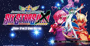 Arcana Heart 3 LOVEMAX SIXSTARS!!!!!! XTEND