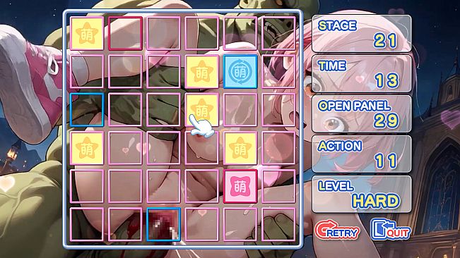 Moe Mekuri Beauty and the Beast 2