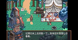 罐头成长计划