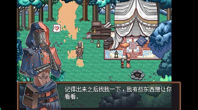 罐头成长计划