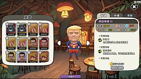 Rise of Lambs : Awakening