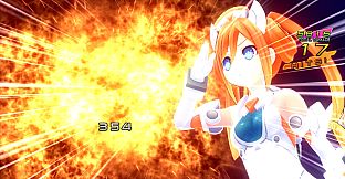 Hyperdimension Neptunia Re;Birth1 Uzume Battle Entry
