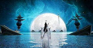 《蜀山：初章》买断版