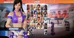 DOA6 Kokoro Deluxe Costume