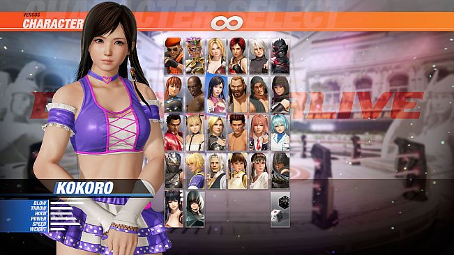 DOA6 Kokoro Deluxe Costume