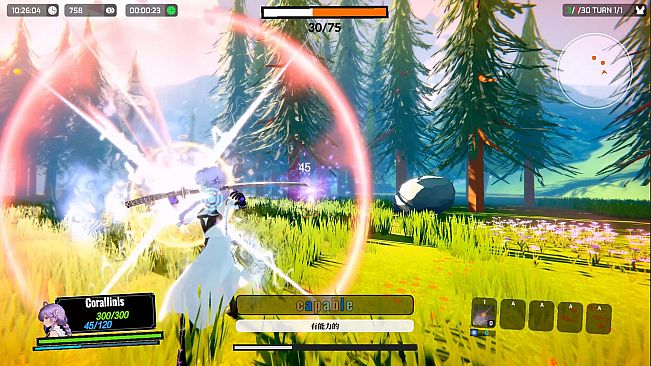 命运挽歌：词汇英灵录