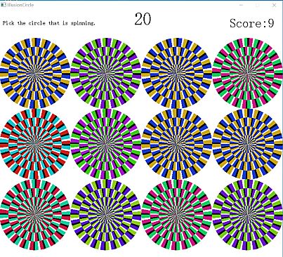 IllusionCircle