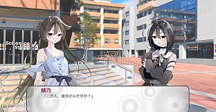 Reminiscence in the Rain