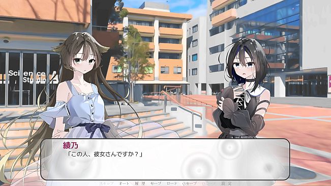 Reminiscence in the Rain