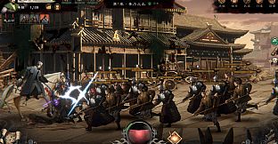 Three Kingdoms Idle
