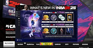NBA 2K25 MyTEAM Bonus Offer: Season 2