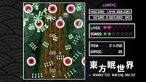 東方眠世界 ~ Wonderful Waking World