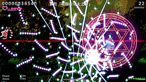 Touhou: Dreaming Butterfly | 东方蝶梦志