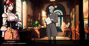 One Step To Paradise