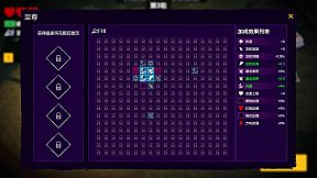 愿你拿一手同花顺 May the cards lay out a straight