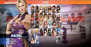 [Revival] DOA6 Alluring Mandarin Dress Set