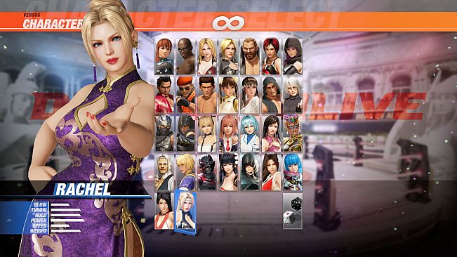 [Revival] DOA6 Alluring Mandarin Dress Set