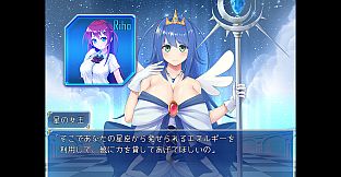 Moonlight Cornelia
