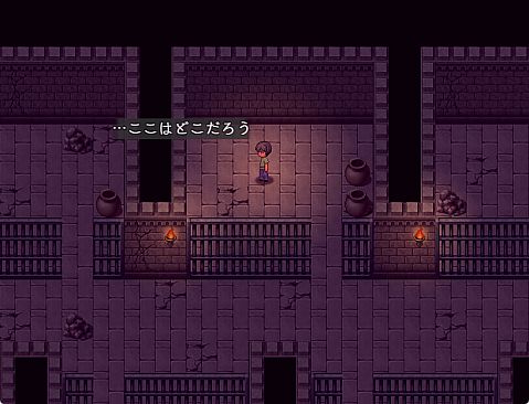 I Got Trapped in the Succubus's Dream!