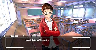 恋ひ焦がるるカミカクシ