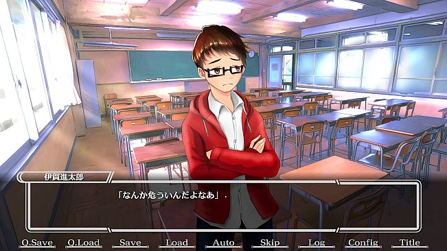 恋ひ焦がるるカミカクシ