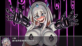 LAT The Punk World of Tentacled Monsters