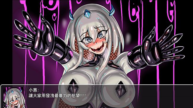 LAT The Punk World of Tentacled Monsters