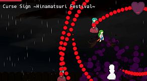 RAIN Project - a touhou fangame