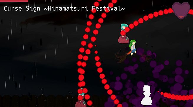 RAIN Project - a touhou fangame