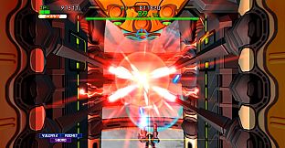 Strania - The Stella Machina -