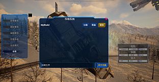 XGAMER - AI Revolution | World Simulation Lab