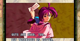 THE LAST BLADE Soundtrack