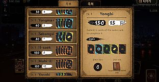 K-God Robot Hunters
