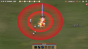 多元幸存者 Diverse survivors