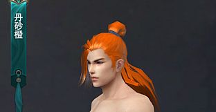 御龙在天-豪华礼包