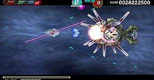 DARIUSBURST Chronicle Saviours - Soukyuugurentai