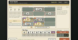 汉字过五关