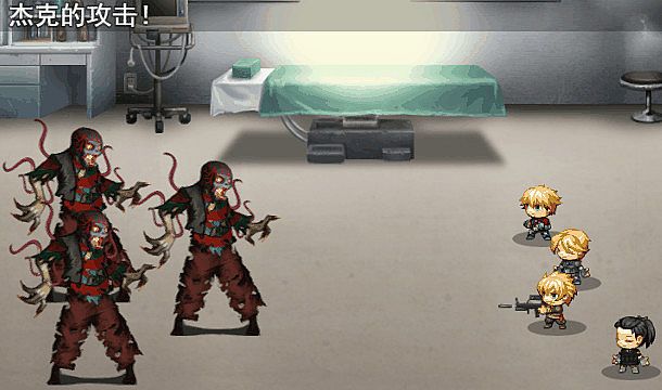 Disaster crisis/灾难危机