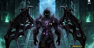 Lich King Bond
