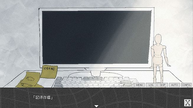余白