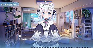 My Cat Is a Maid!