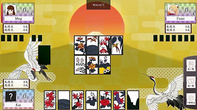 Koi-Koi Japan : Hana-Awase Rule Add-On