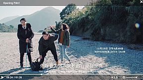 Visitor2 / 来访者2