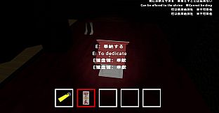 ESKAPI2 7カイキ